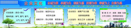 南通光电研究所成员亚星体育名单(南通中医研究所)